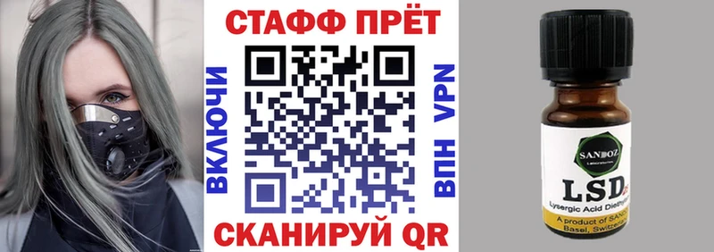 Купить закладку МАРИХУАНА  А ПВП  Гашиш  Меф мяу мяу  Cocaine  Коркино