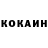 ГАШ гашик Burkut Kudekeev