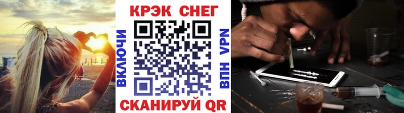 Купить где  Коркино  КОКАИН 99% 