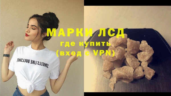 таблы Алзамай