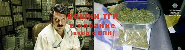 гидропоника Армянск