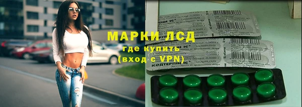 марихуана Аркадак