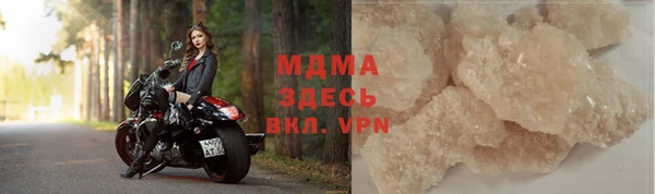 марихуана Аркадак