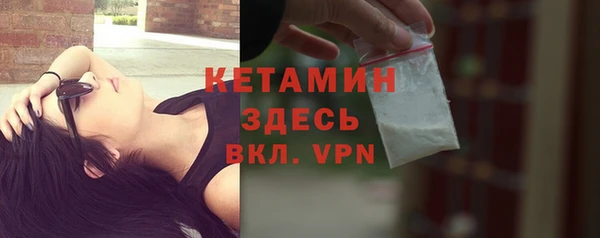 ALPHA-PVP Алексеевка