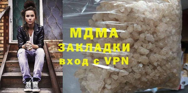 таблы Алзамай