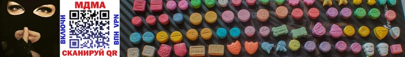Купить где  Коркино  MDMA кристаллы 