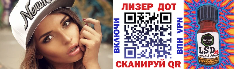 Наркотические марки 1500мкг  Купить  Коркино 