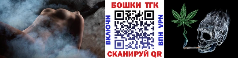 Купить  Коркино  Конопля гибрид 